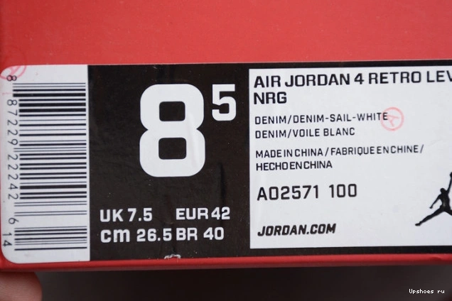 Levi's 100 Tag) White Retro Jordan AO2571 Air (Levi's 4 0803